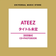 Buy Ateez - Japan 5th Single Album Universal Music Store Gift First Press Limited Edition B