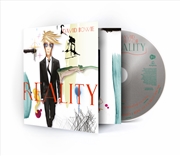 Buy Reality
