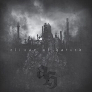 Buy Climax Of Hatred