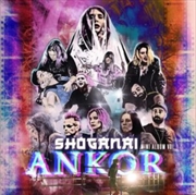 Buy Shoganai - Purple & Clear Galaxy Limited