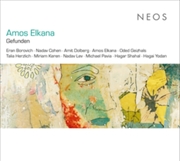 Buy Amos Elkana: Gefunden