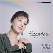 Buy Rainbow