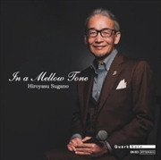 Buy In A Mellow Tone