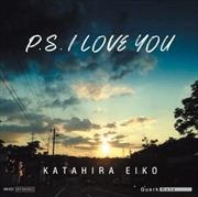 Buy P.S. I Love You