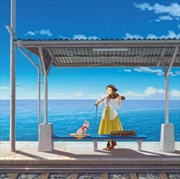 Buy Violin Studio Ghibli 2 - Uminomierufuukei