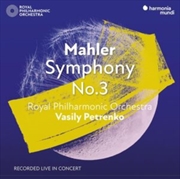 Buy Mahler: Symphony No. 3