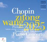 Buy Fryderyk Chopin: Nocturnes / Waltzes / Preludes / Piano Concerto In E Minor Op.11