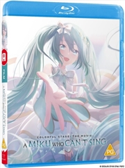 Buy Colorful Stage The Movie - A Miku Who Cant Sing
