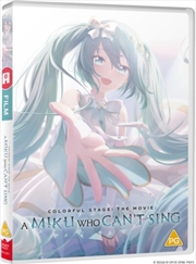 Buy Colorful Stage The Movie - A Miku Who Cant Sing (REGION 2)