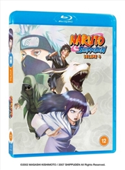 Buy Naruto Shippuden Volume 4