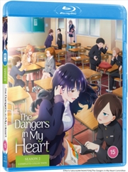 Buy The Dangers In My Heart Season 2