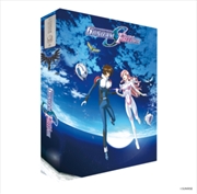 Buy Mobile Suit Gundam Seed Freedom - Limited Collectors Edition