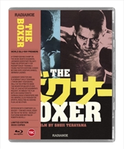 Buy The Boxer - Limited Edition