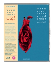 Buy Warm Water Under A Red Bridge - Limited Edition