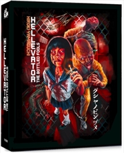 Buy Hellevator