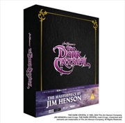 Buy The Dark Crystal Limited Collectors Edition