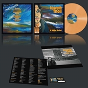 Buy It Might Be Art - Orange Vinyl