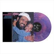Buy Kabsha - Deep Pink Vinyl