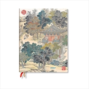 Buy 2027 Golden Age Of Prosperity An Era In Jinling Ultra 12-Month Hardcover Dayplanner Elastic Band Clo