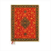 Buy 2027 Layla Persian Poetry Ultra 12-Month Hardcover Dayplanner Elastic Band Closure Verso