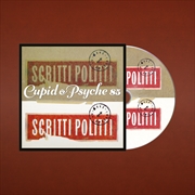 Buy Cupid & Psyche 85 - Anniversary Edition