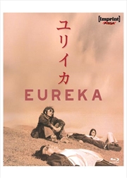 Buy Eureka - Limited Edition | Imprint Asia Collection #80