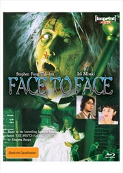Buy Face To Face - Limited Edition | Imprint Asia Collection #81