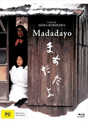 Buy Madadayo - Limited Edition | Imprint Asia Collection #82