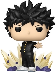 Buy Mob Pyscho 100 - Mob Pop! Vinyl