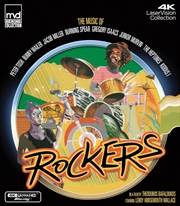 Buy Rockers