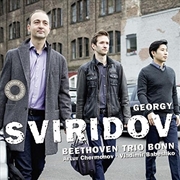 Buy Sviridov Georgy Sviridov