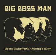Buy Do The Backstroke / Mother's E