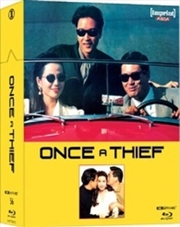 Buy Once A Thief - Limited Edition | Blu-ray + UHD - Imprint Asia Collection #56 Steelbook + Hardback Bo