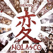 Buy Henko