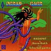 Buy Ocean Cage - Blue Splattered V