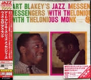 Buy Art Blakeys Jazz Messengers With Thelonious Monk