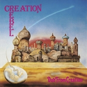 Buy Dub From Creation