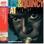 Buy Miles & Quincy Live At Montreux