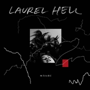 Buy Laurel Hell - Opaque Gold Vinyl