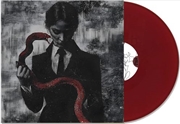 Buy Cruel World - Oxblood Red Vinyl