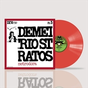 Buy Metrodora - Remastered 180-Gram Red Colored Vinyl