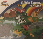Buy Bible Songs For Kids (Various Artists)