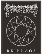 Buy Dissection - Reinkaos: 7.5 X 10