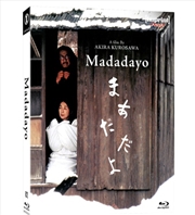 Buy Madadayo - Limited Edition | Imprint Asia Collection #82