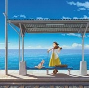 Buy Violin Studio Ghibli 2 - Uminomierufuukei