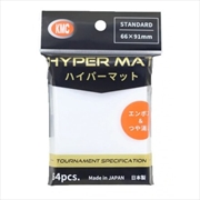 Buy KMC Hyper MAT Sleeve 64 Pack (91mm x 66mm) - White