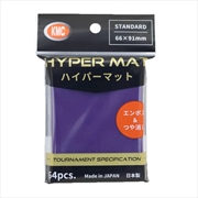 Buy KMC Hyper MAT Sleeve 64 Pack (91mm x 66mm) - Purple