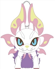 Buy Chibi Plush Keychain Mizutsun