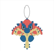 Buy Chibi Plush Keychain Rathalos