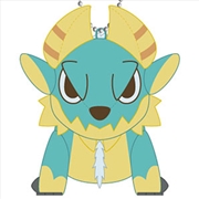 Buy Chibi Plush Keychain Zinogre